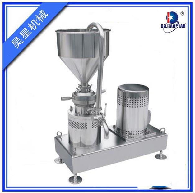 colloid mill JM-FB2.jpg